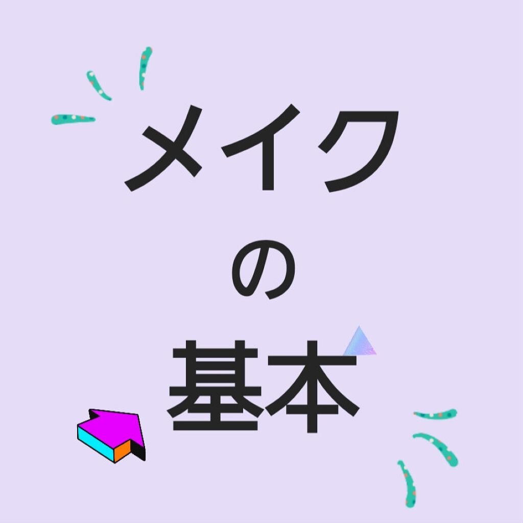 潤浸保湿 化粧水 II しっとり/キュレル/化粧水を使ったクチコミ（1枚目）