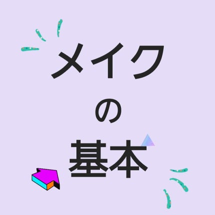 ノルウェー フォーミュラ ディープモイスチャー ボディミルク/Neutrogena/ボディミルクを使ったクチコミ(1枚目)