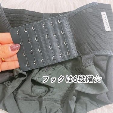 FIT KEEP/整体院の骨盤ベルト/ボディグッズを使ったクチコミ（2枚目）