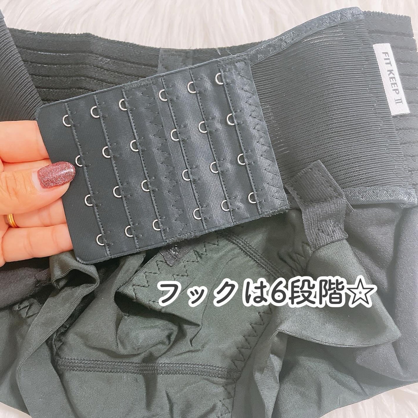 FIT KEEP|FIT KEEPの効果に関する口コミ - 整体院の骨盤ベルト FIT KEEP|FIT KEEPの効果に関する口コミ - 整体院の骨盤ベルト