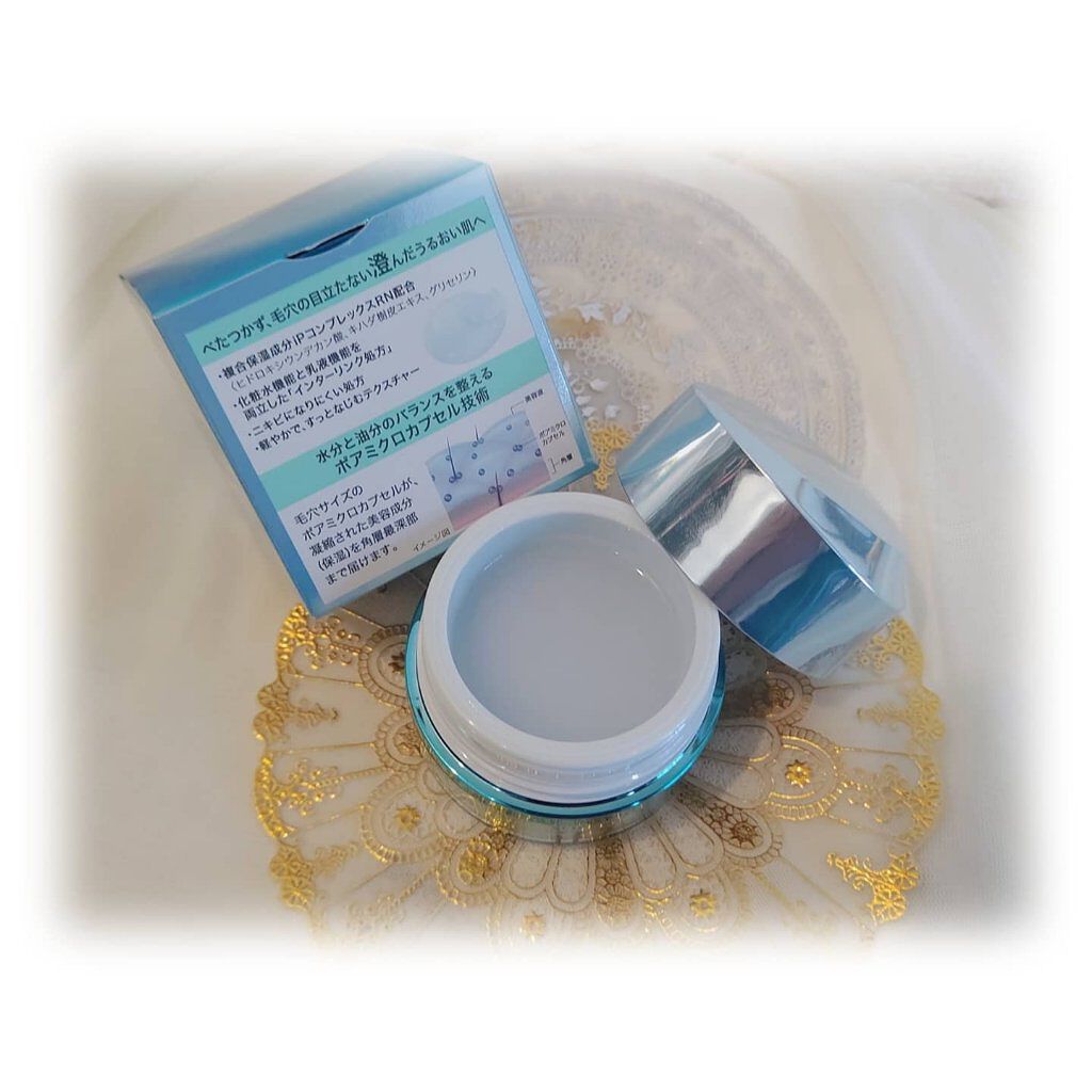 インターリンクセラム 毛穴の目立たない澄んだうるおい肌へ/SOFINA iP/美容液を使ったクチコミ（1枚目）