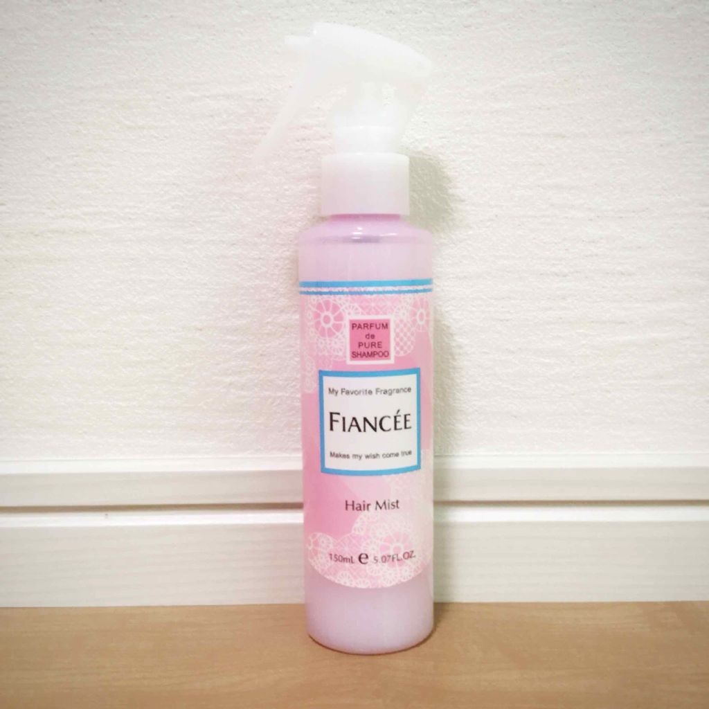 フレグランスヘアミスト ピュアシャンプーの香り/フィアンセ/ヘアミストを使ったクチコミ（2枚目）
