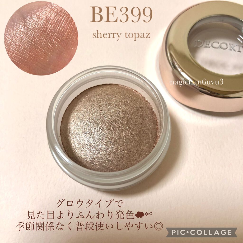 アイグロウ ジェム BE399/DECORTÉ/ジェル・クリームアイシャドウを使ったクチコミ（3枚目）