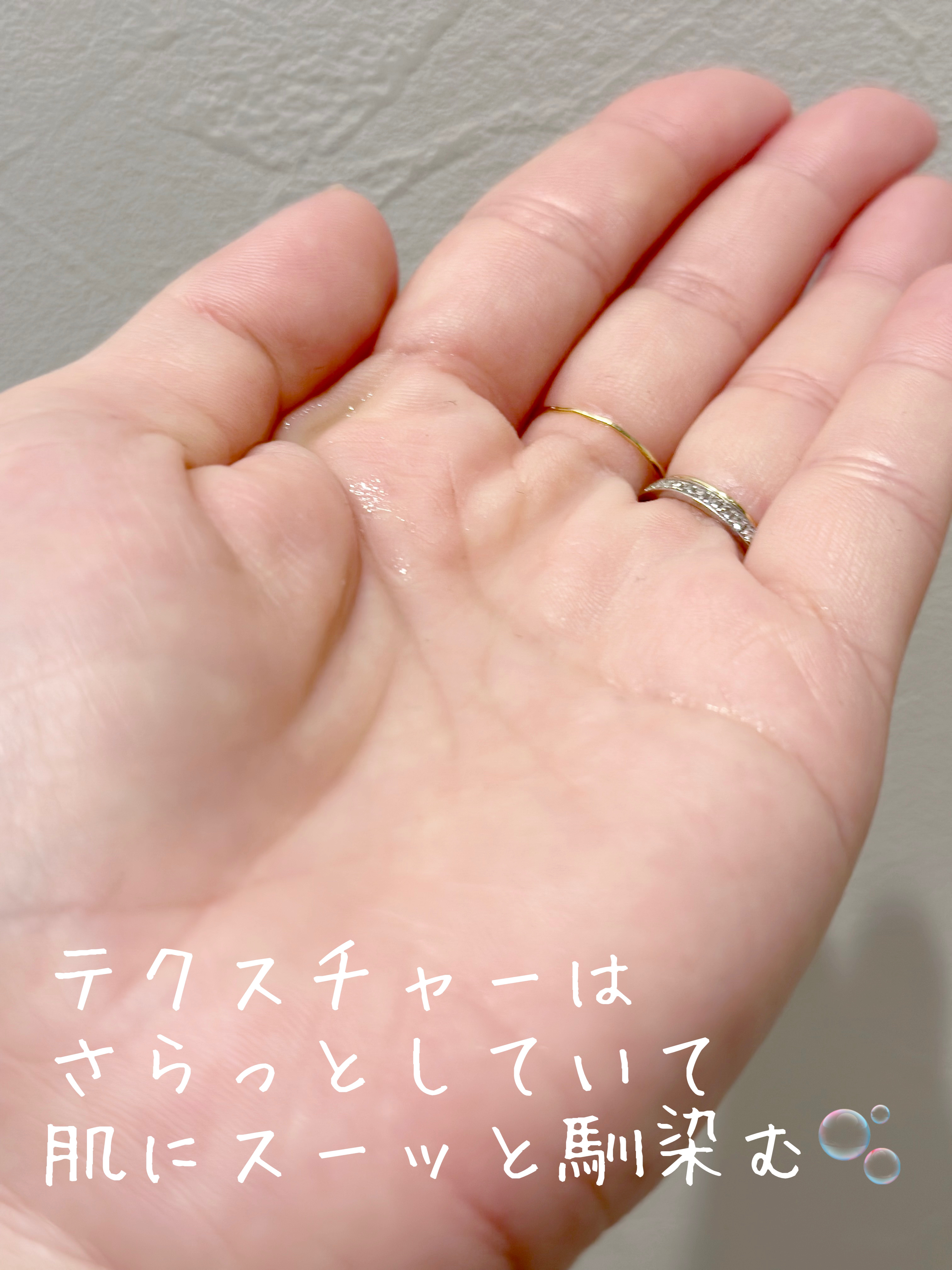 マンデリック インテンシブ 18%セラム/DR.WU/美容液を使ったクチコミ（2枚目）