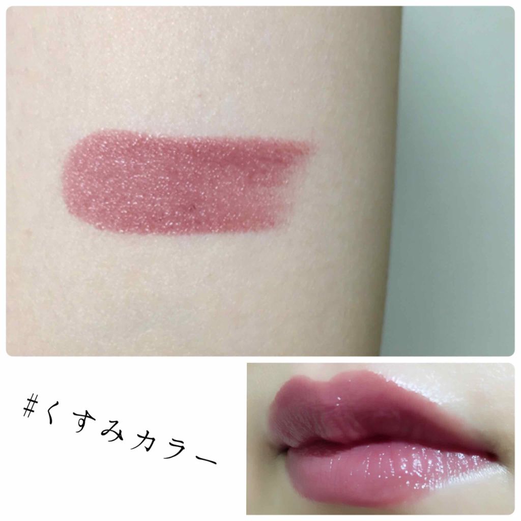 ウルトラ シャイン リップ カラー/TOM FORD BEAUTY/口紅を使ったクチコミ(2枚目)