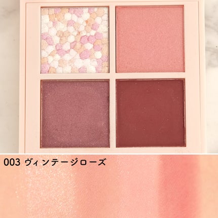 レブロン ダズル アイシャドウ クアッド/REVLON/アイシャドウパレットを使ったクチコミ(5枚目)