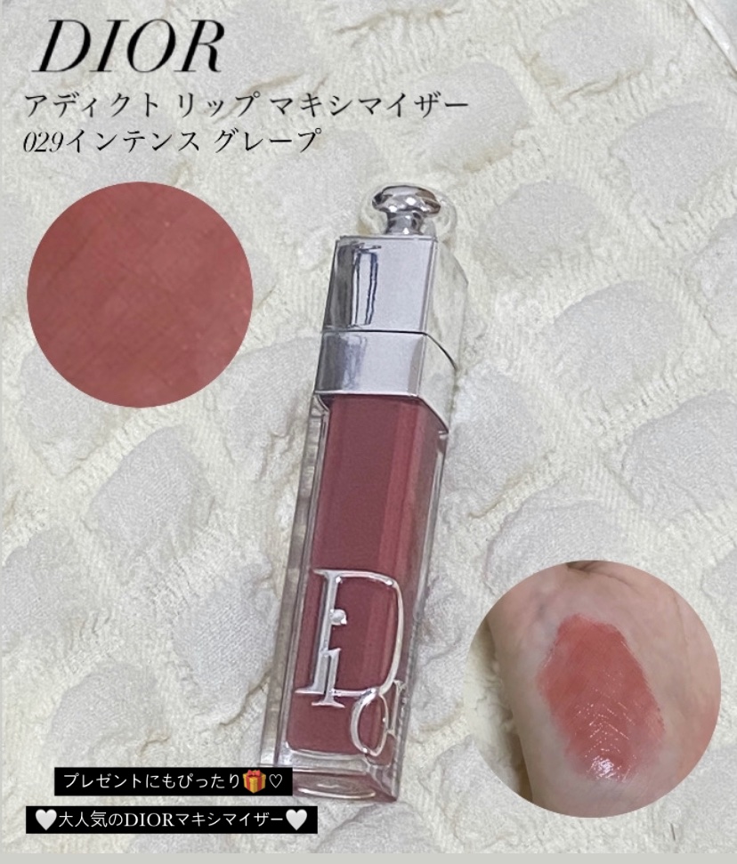 全女子が好きな色 DIOR マキシマイザー♥

DIOR アディクト リップ マキシマイザー
029インテンスグレープ ¥4,730税込

ブルベ冬・ブルベ夏さんにオススメの色味です♥
ほんのりバニラ？の香りがします

唇に潤いを与えてくれ
