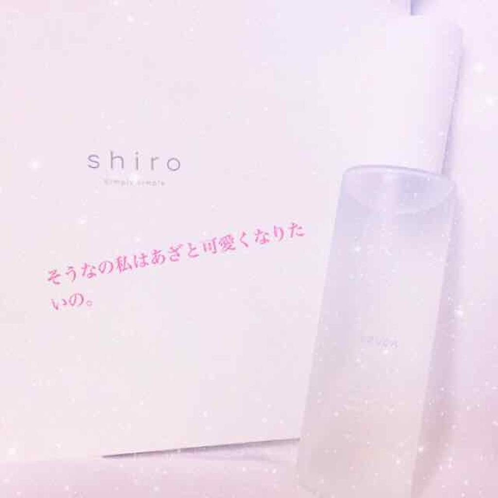 サボン オードパルファン/SHIRO/香水(レディース)を使ったクチコミ(1枚目)