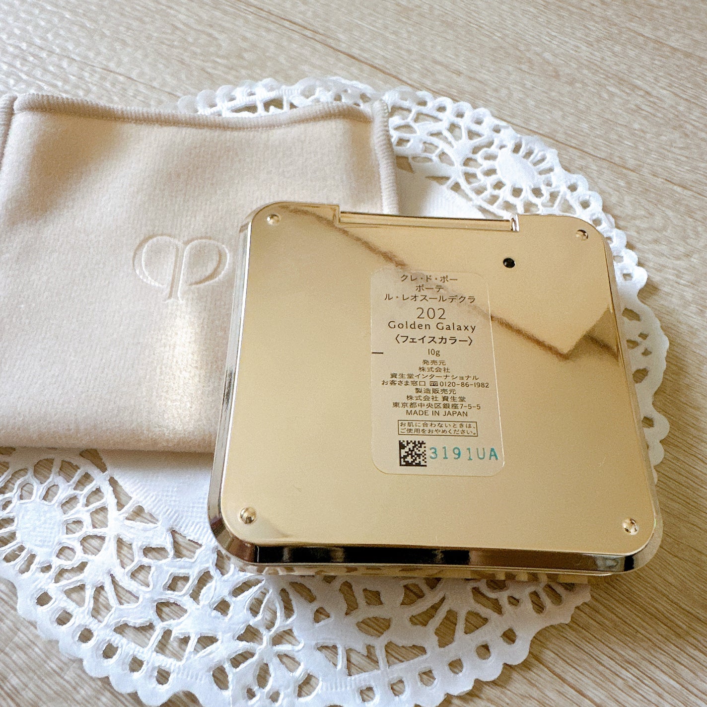 ル・レオスールデクラ /クレ・ド・ポー ボーテ/パウダーハイライトを使ったクチコミ(3枚目)