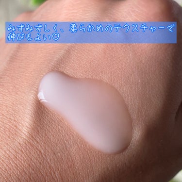 デオボディミルク フローラルブーケ/エージーデオ24/デオドラント・制汗剤を使ったクチコミ（2枚目）
