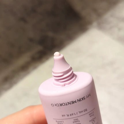 おじゃこメイク on LIPS 「ご贔屓のドクタージー♡#今日から始めるUV対策2024年4月に..」(5枚目)