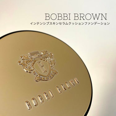 インテンシブ スキン セラム クッション ファンデーション 02 エクストラライト/BOBBI BROWN/クッションファンデーションを使ったクチコミ（1枚目）