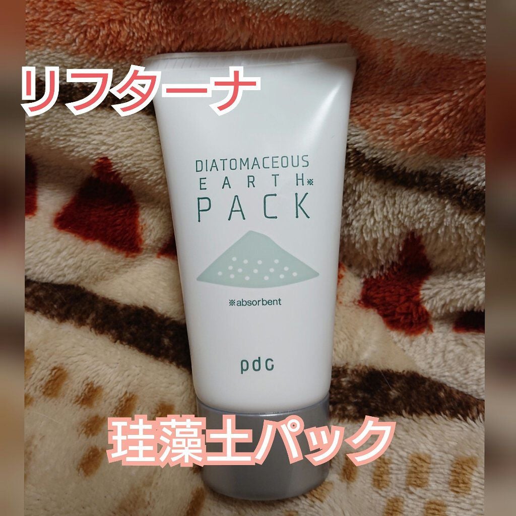 リフターナ 珪藻土パック/pdc/洗い流すパック・マスクを使ったクチコミ(1枚目)