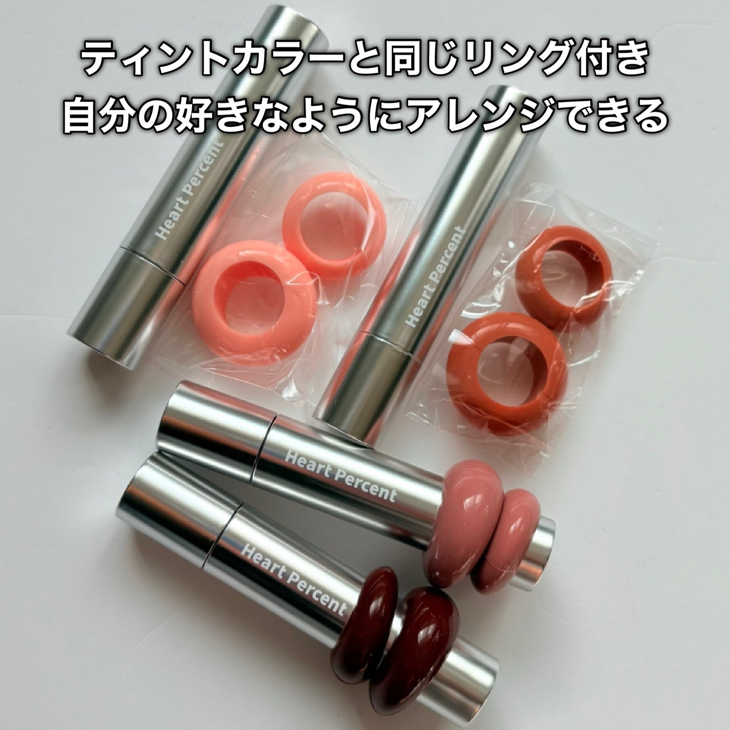 ドットオンムードワンウェイグロイティント/Heart Percent/リップティントを使ったクチコミ(7枚目)