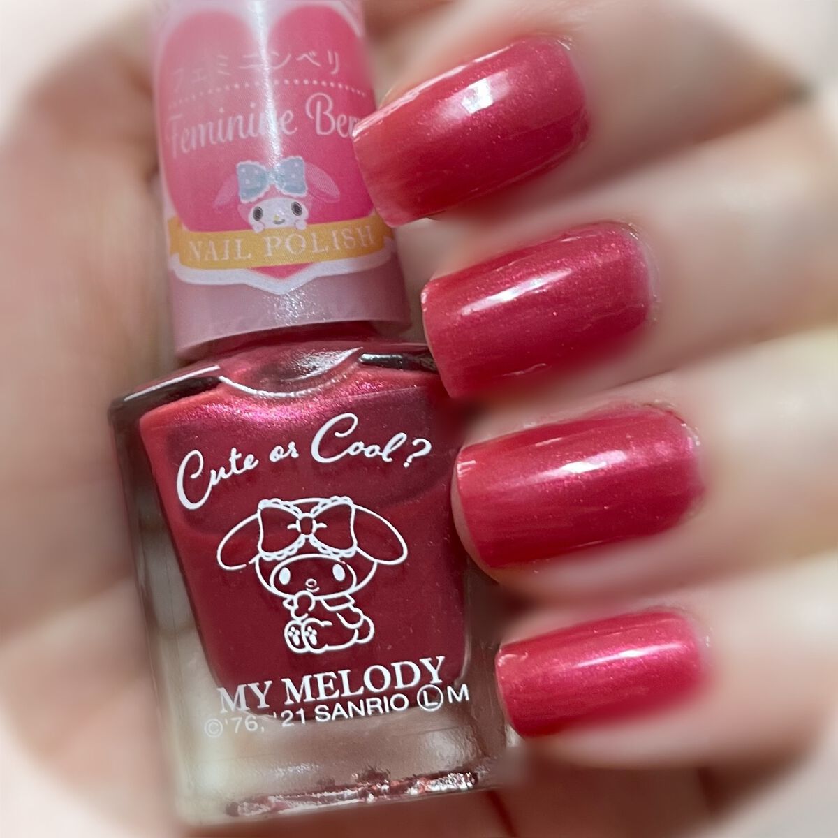 MMネイルポリッシュ/セリア/マニキュアを使ったクチコミ（2枚目）