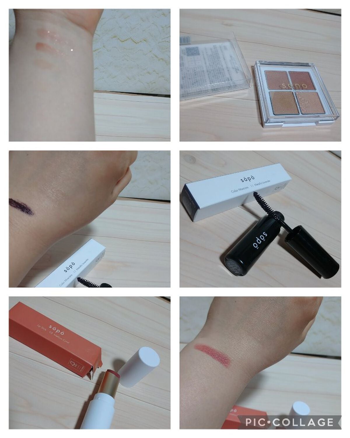 カラーマスカラ/sopo/マスカラを使ったクチコミ(1枚目)