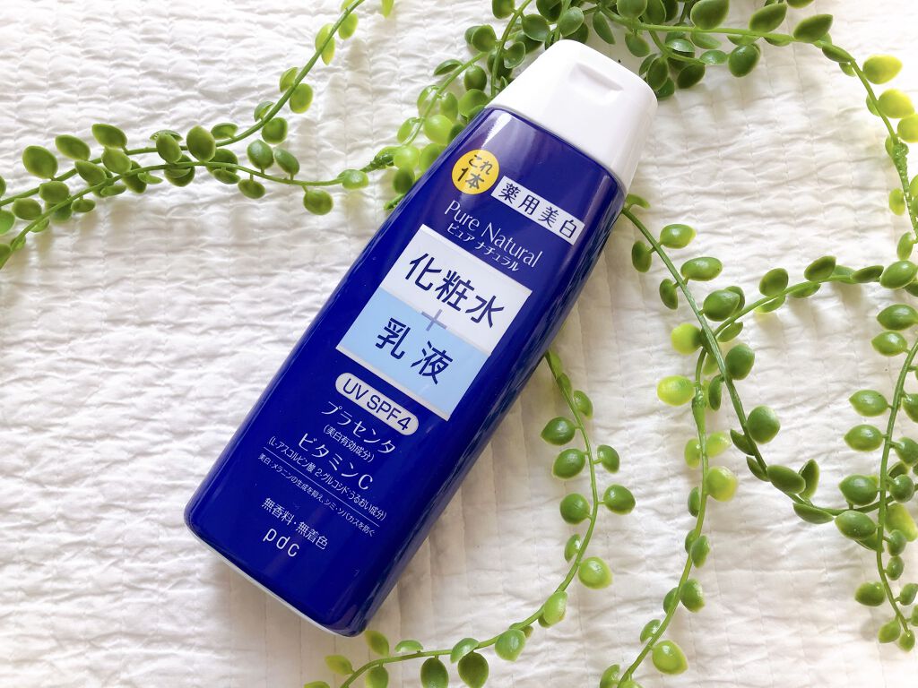 pdc ピュアナチュラル エッセンスローション ホワイト Nのクチコミ「化粧水＋乳液の2in1✨
化粧水と乳液が1本になった、朝夜 洗顔後に使うローションです😊
✅美.....」（1枚目）