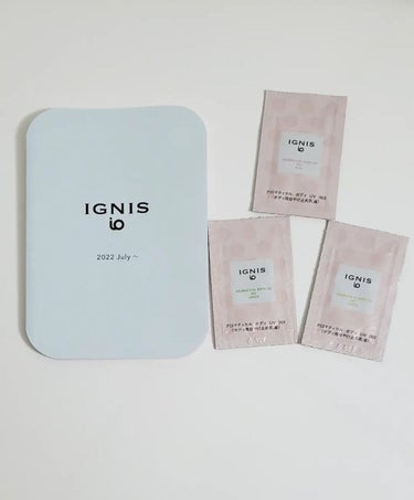 イグニス イオ アロマティカル ボディ UV 001/IGNIS/日焼け止め・UVケアを使ったクチコミ（1枚目）