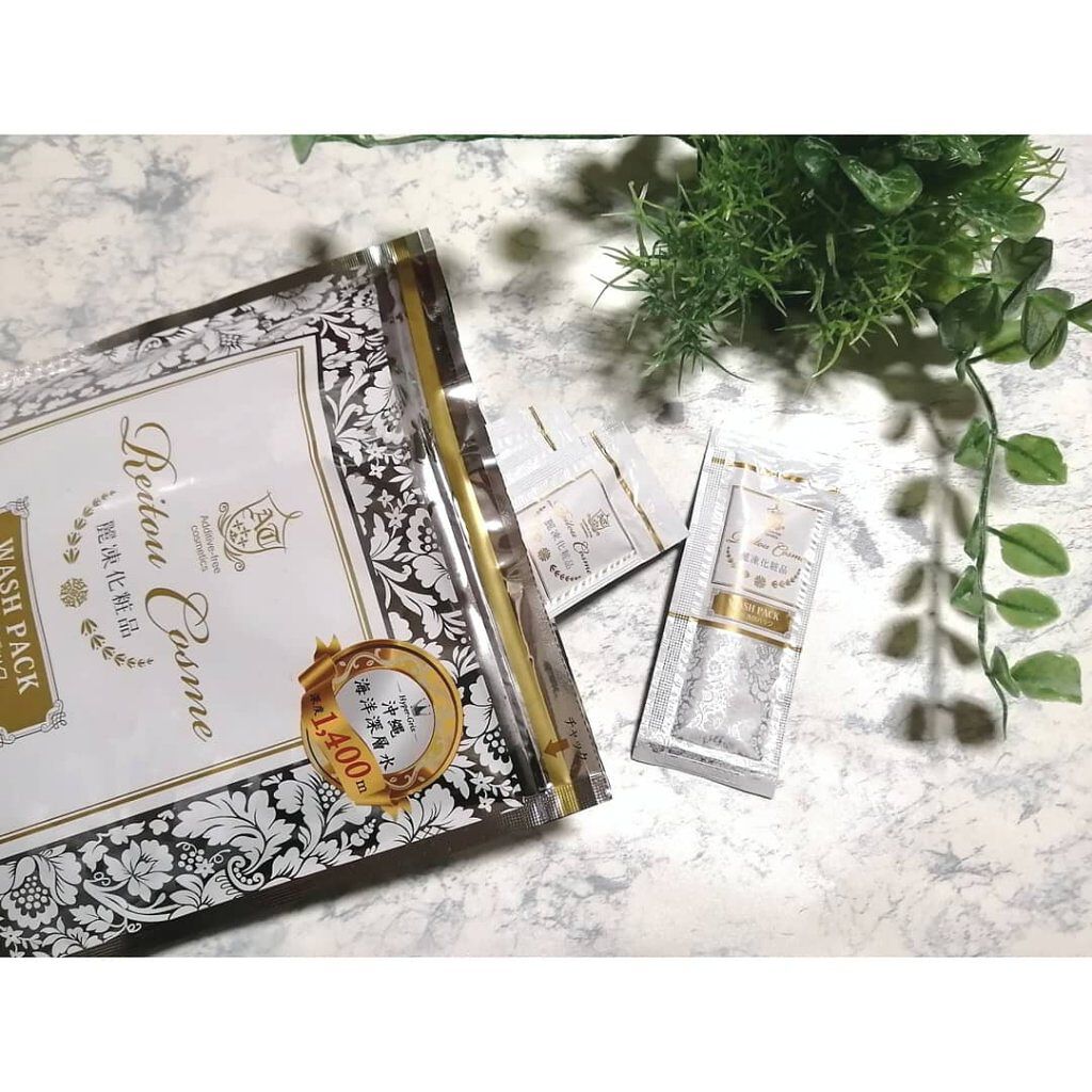 美肌育みセット/麗凍化粧品/スキンケアキットを使ったクチコミ（1枚目）