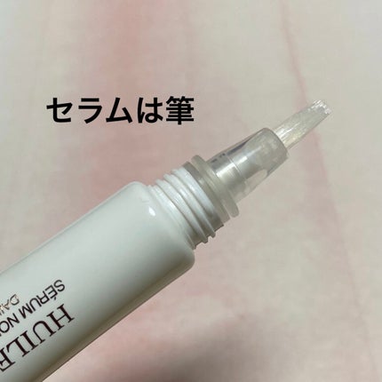 クレーム アブリコ/Dior/ネイル用品を使ったクチコミ(6枚目)