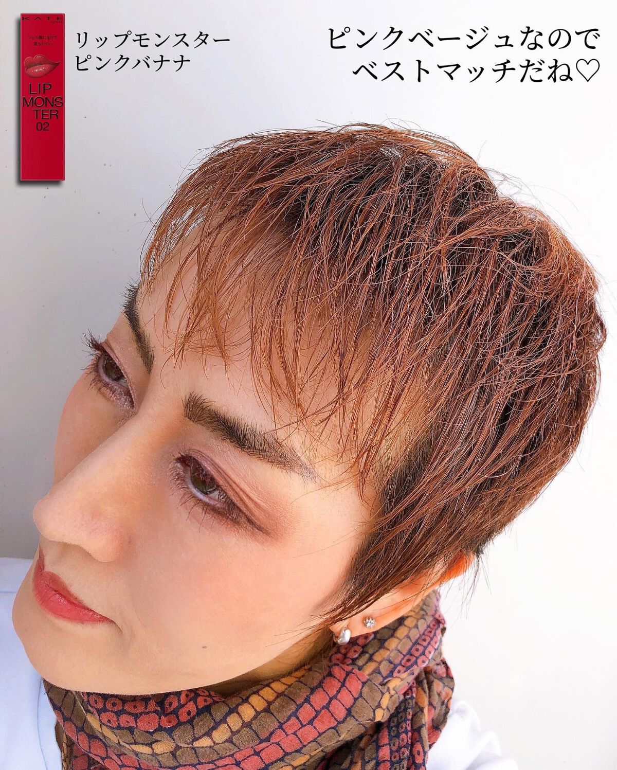 #217S ブレンディング ブラシ/M・A・C/メイクブラシを使ったクチコミ(7枚目)