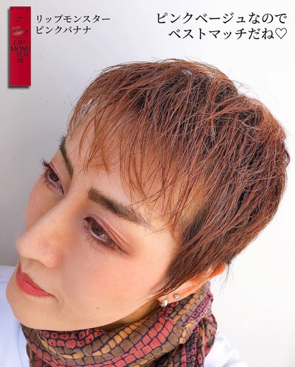 #217S ブレンディング ブラシ/M・A・C/メイクブラシを使ったクチコミ(7枚目)