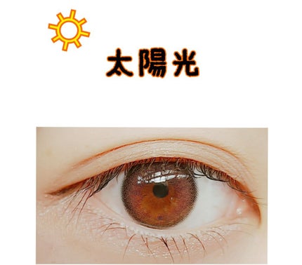 ViVi Ring 1day/OLENS/ワンデー(1DAY)カラコンを使ったクチコミ(3枚目)