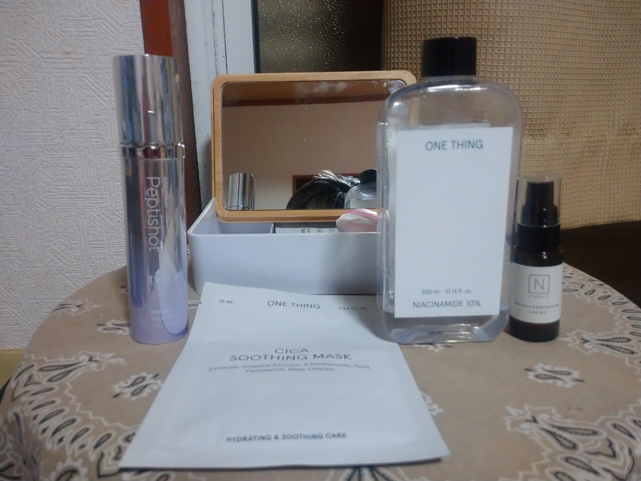 モイスチュア＆バランシング トライアルキット/Ｎ organic/トライアルキットを使ったクチコミ（1枚目）