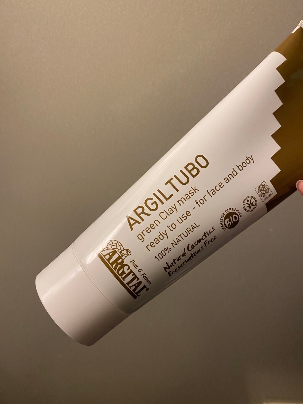 グリーンクレイペースト/ARGITAL/洗い流すパック・マスクを使ったクチコミ(1枚目)