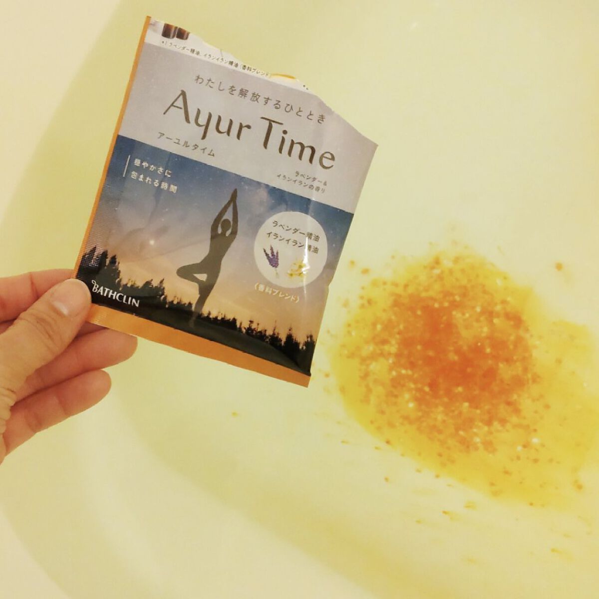 Ayur Time（アーユルタイム） ラベンダー＆イランイランの香り 40g/アーユルタイム/無機塩系入浴剤を使ったクチコミ（3枚目）