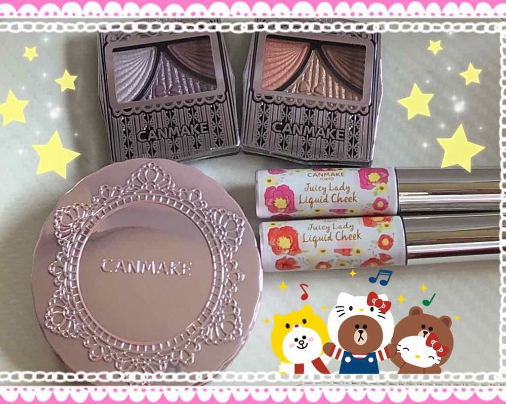 ジューシーピュアアイズ/キャンメイク/アイシャドウパレットを使ったクチコミ(1枚目)