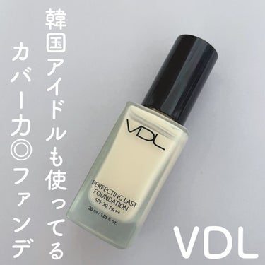 PERFECTING LAST FOUNDATION（パーフェクティングラストファンデーション）/VDL/リキッドファンデーションを使ったクチコミ（1枚目）