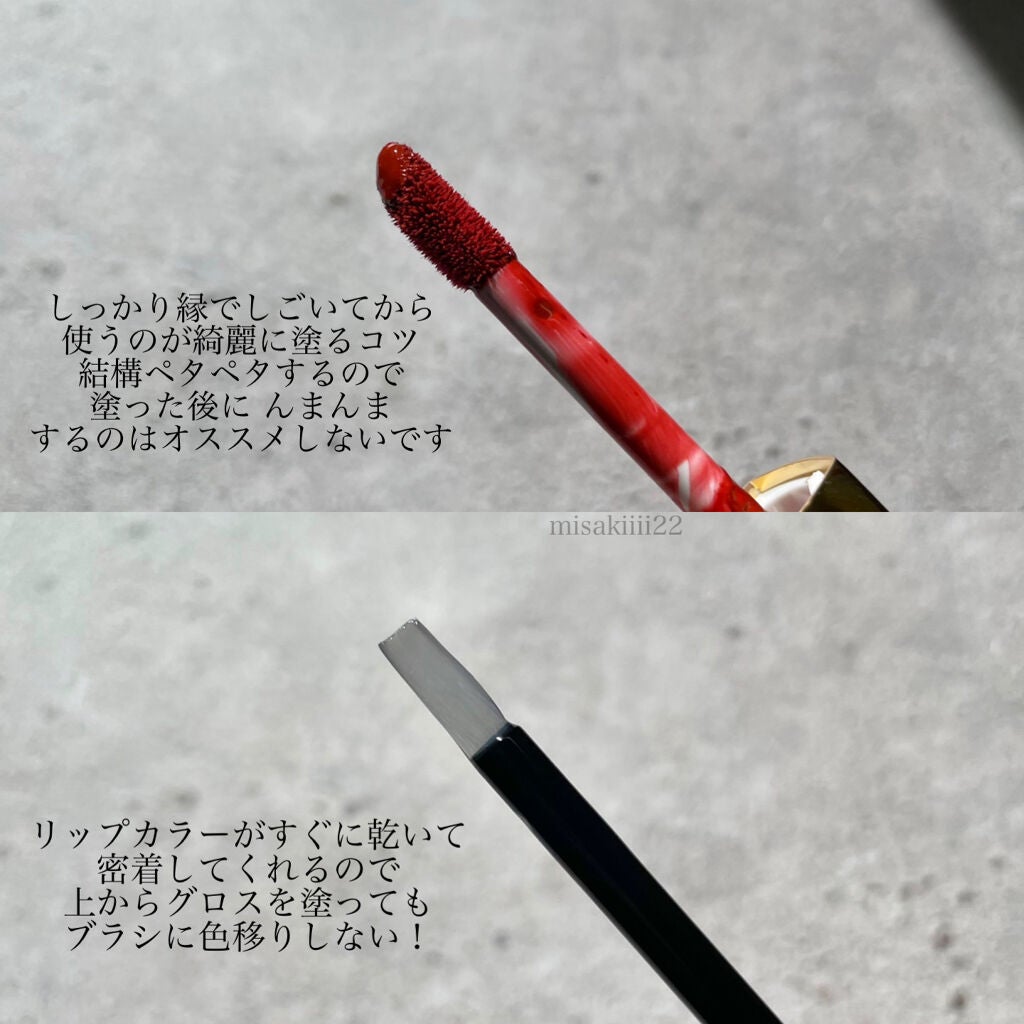 ル ルージュ デュオ ウルトラ トゥニュ/CHANEL/口紅を使ったクチコミ(3枚目)