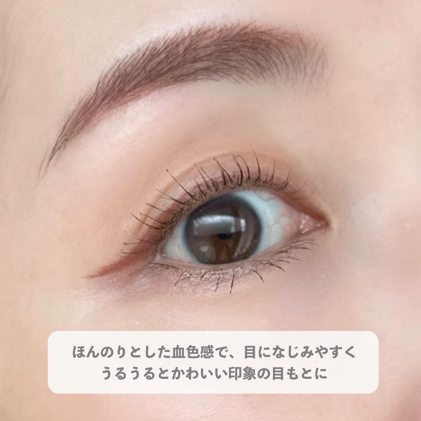 シルキーリキッドアイライナーWP/D-UP/リキッドアイライナーを使ったクチコミ（3枚目）