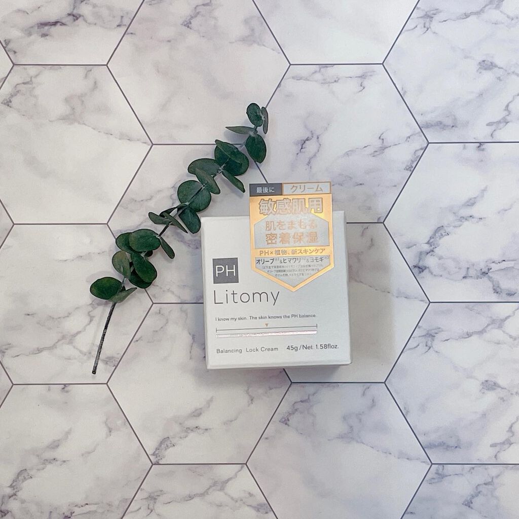 バランシング ロッククリーム/Litomy/フェイスクリームを使ったクチコミ(2枚目)