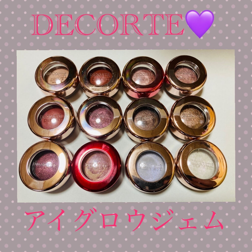 アイグロウ ジェム/DECORTÉ/ジェル・クリームアイシャドウを使ったクチコミ（1枚目）