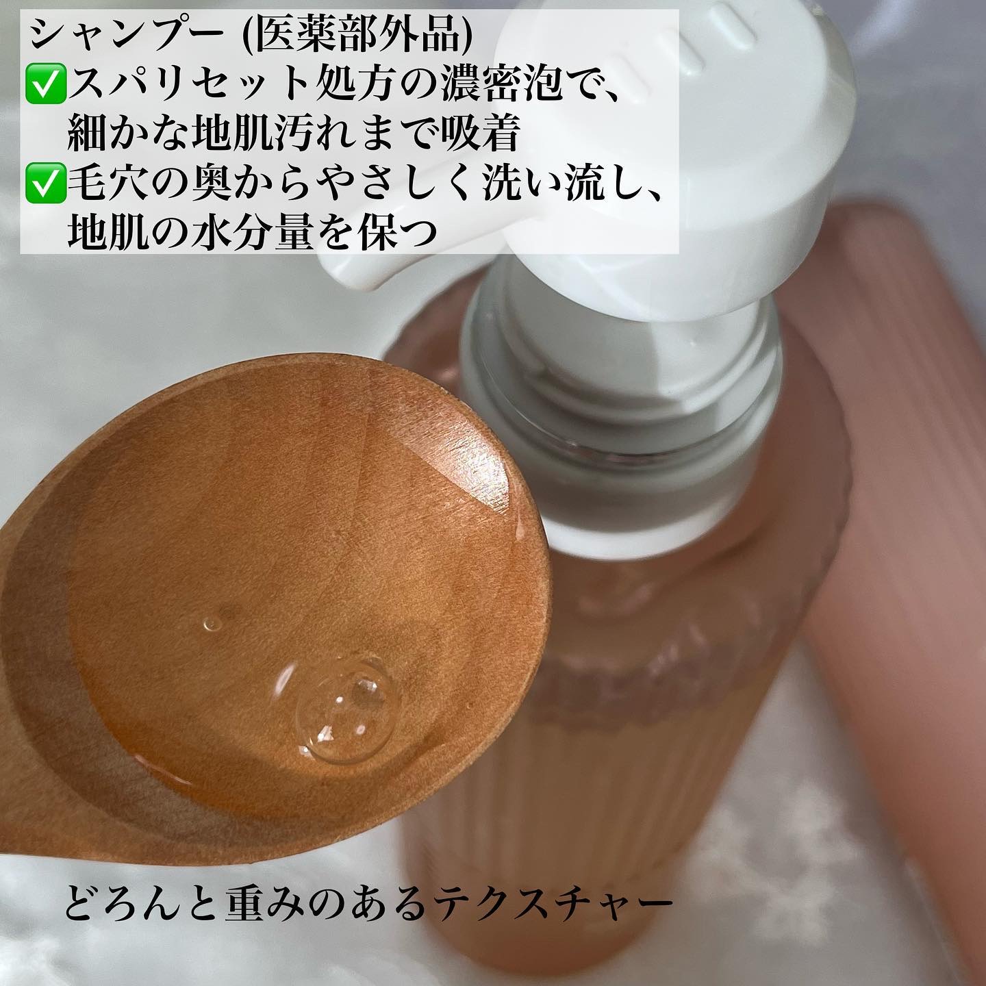 リラックス × うるつや シャンプー/トリートメント/h&s/市販シャンプーを使ったクチコミ（2枚目）