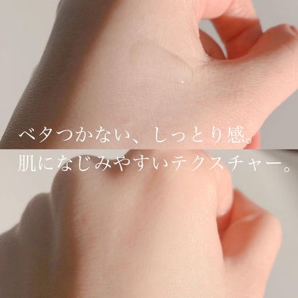 スポットイレーザーアンプル/BY ECOM/美容液を使ったクチコミ(4枚目)