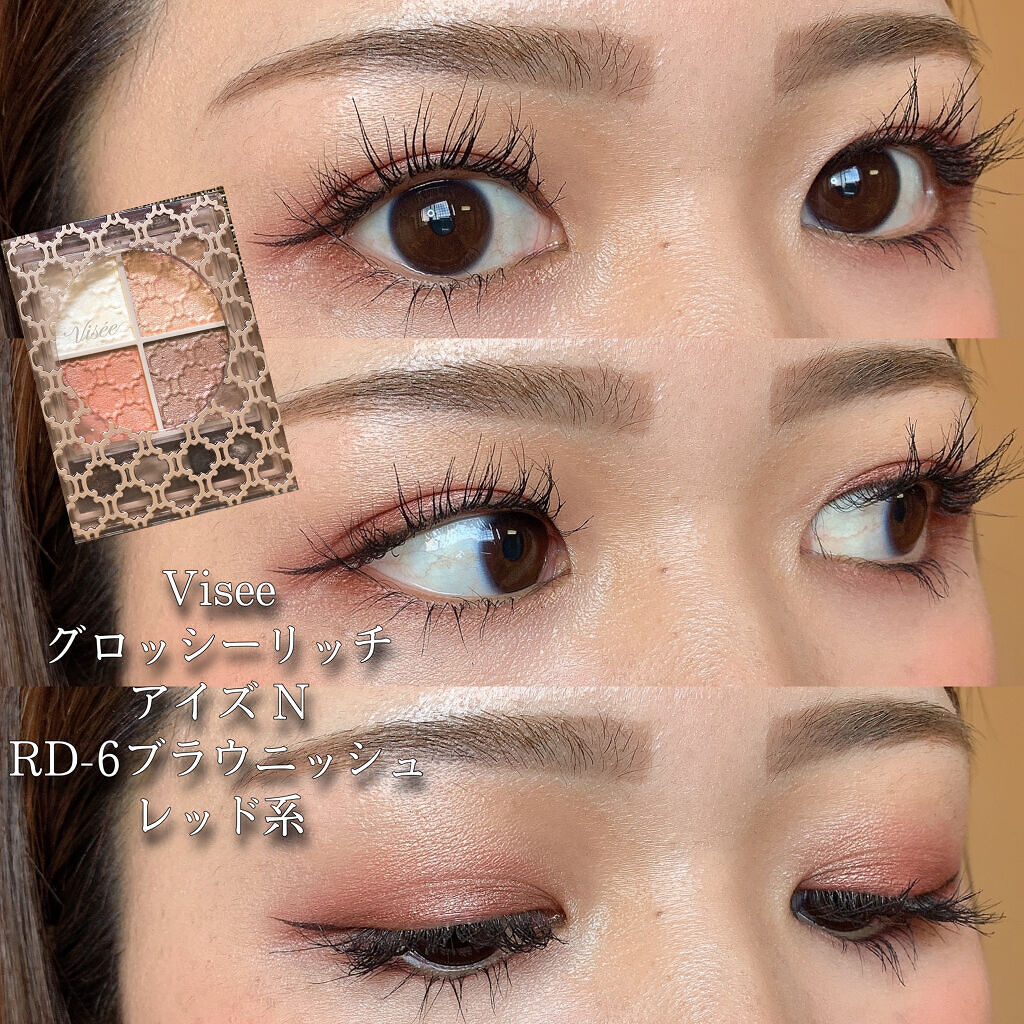 ラッシュセラムインアイライナー/アヴァンセ/リキッドアイライナーを使ったクチコミ（1枚目）