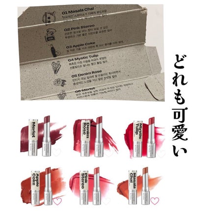 を使ったクチコミ(3枚目)