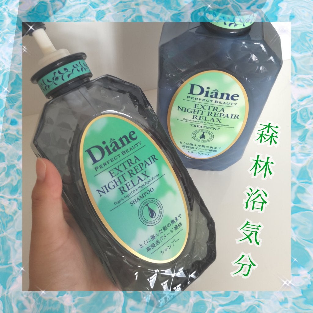 パーフェクトビューティー ナイトリペアリラックス シャンプー&トリートメント/ダイアン/シャンプー・コンディショナーを使ったクチコミ(1枚目)