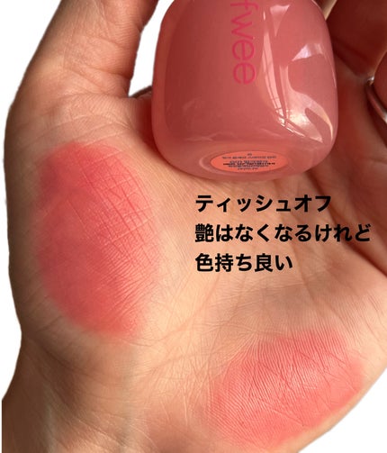 を使ったクチコミ(3枚目)