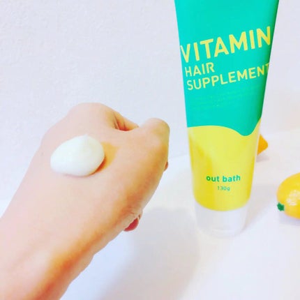 ビタミンヘアサプリ in bath/コジット/洗い流すヘアトリートメントを使ったクチコミ(5枚目)