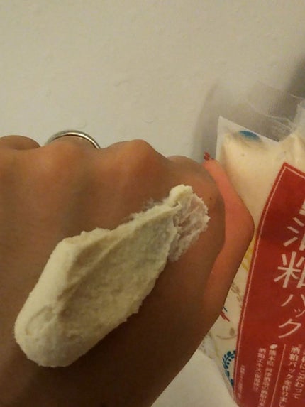 ワフードメイド 酒粕パック/pdc/洗い流すパック・マスクを使ったクチコミ(4枚目)