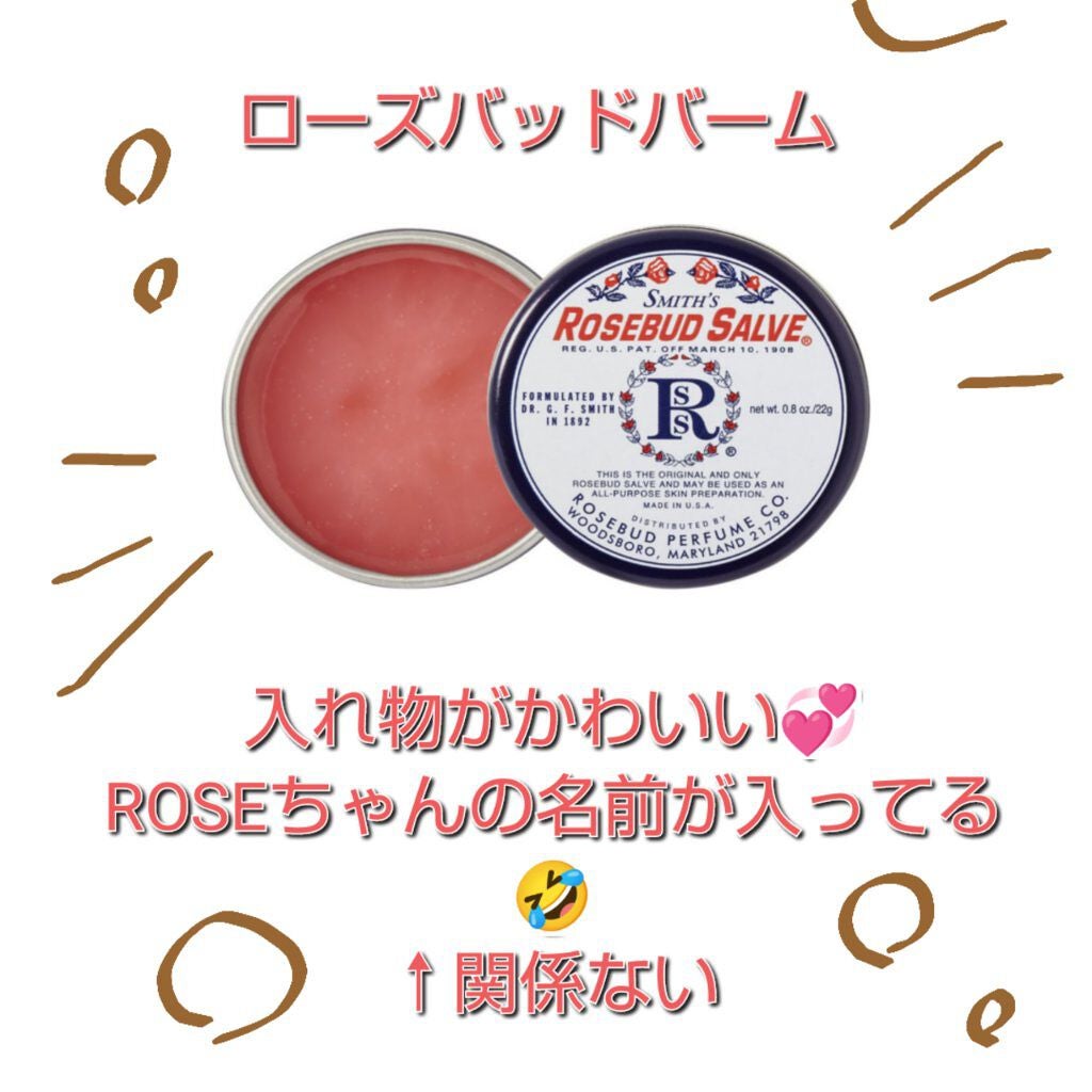 ルージュ ピュールクチュール ヴェルニ ヴィニルクリーム/YVES SAINT LAURENT BEAUTE/口紅を使ったクチコミ(4枚目)