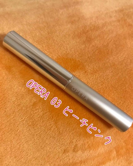 オペラ シアーリップカラー RN/OPERA/リップグロスを使ったクチコミ(1枚目)
