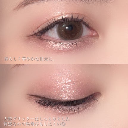 エレクトリックショックアイズ /KATE/アイシャドウパレットを使ったクチコミ(8枚目)