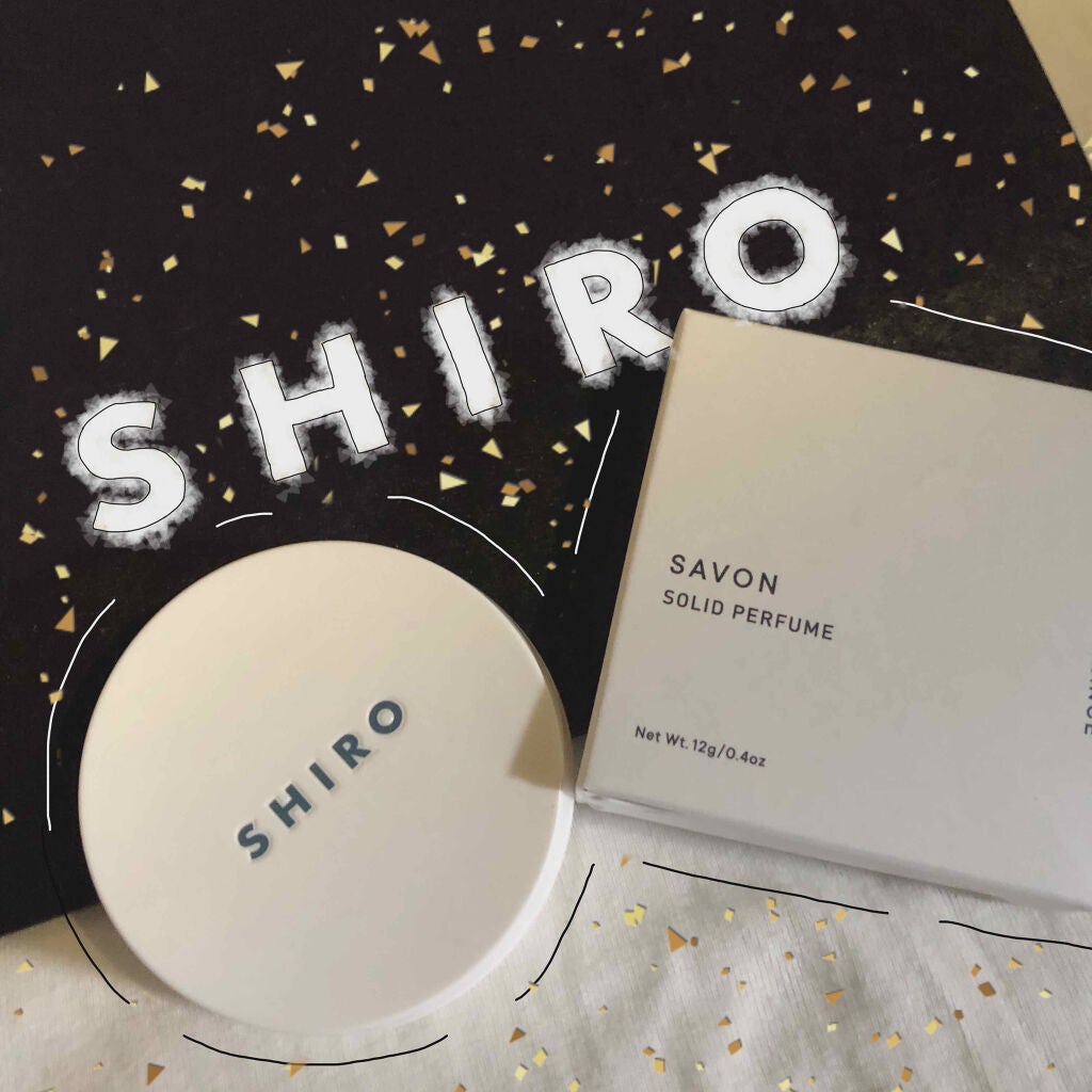 サボン 練り香水/SHIRO/練り香水を使ったクチコミ(1枚目)
