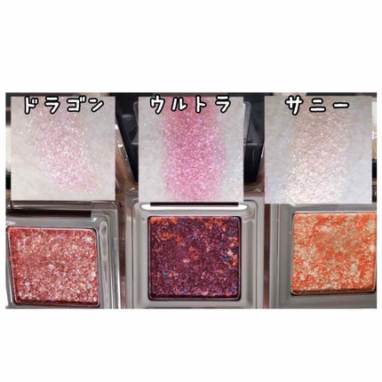 グリッタープリズム シャドウ/MISSHA/グリッターを使ったクチコミ(2枚目)