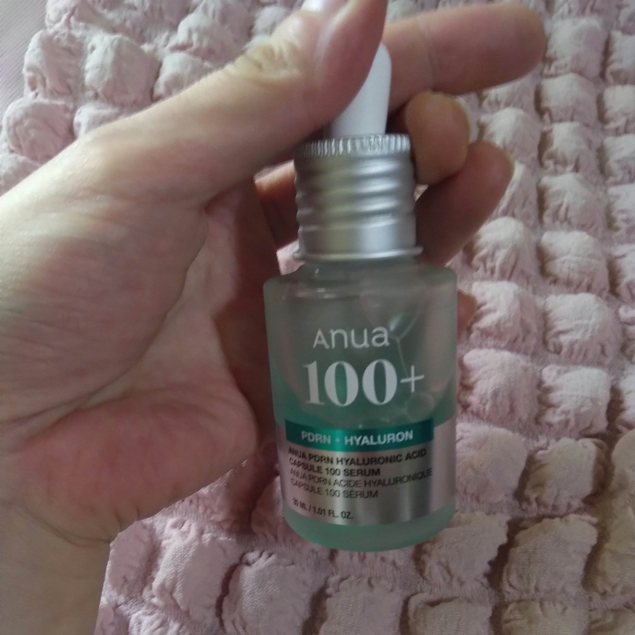 PDRNヒアルロン酸カプセル100セラム/Anua/美容液を使ったクチコミ（2枚目）